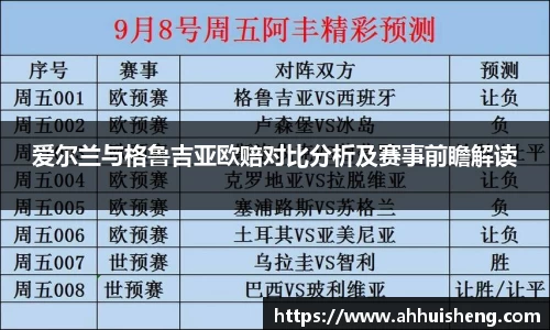 77体育平台