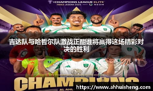 77体育官方网站