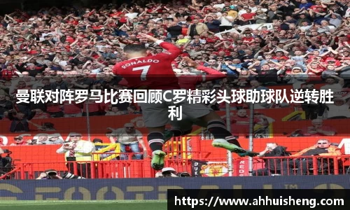 77体育官方网站