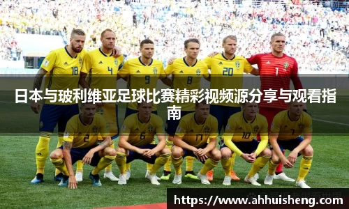 77体育官方网站