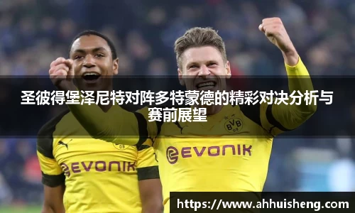 77体育官方网站