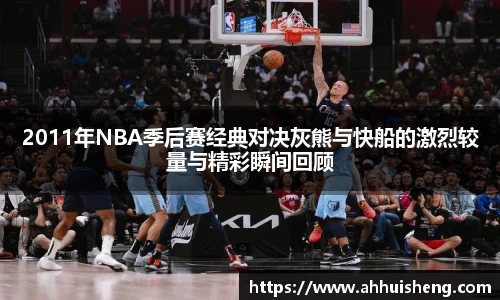 77体育官方网站