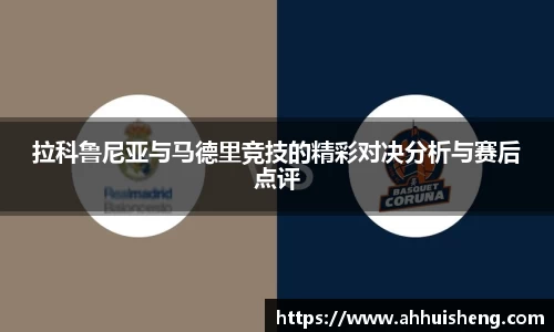 77体育官方网站