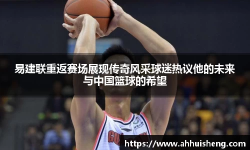 77体育官方网站