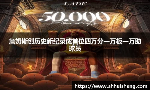 77体育官方网站